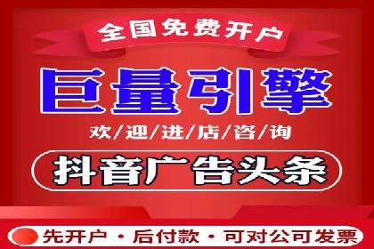 信息流广告在百度平台的经典案例：打造行业标杆